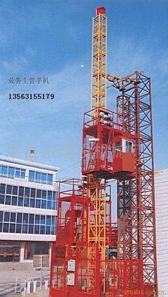 煙臺海山建設(shè)機(jī)械 專業(yè)制造，構(gòu)筑未來——產(chǎn)品相冊解讀