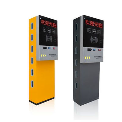 停車卡識別系統(tǒng)與互聯(lián)網(wǎng)信息服務的深度融合