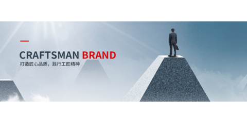 互聯(lián)網(wǎng)信息服務的定義、發(fā)展與未來展望